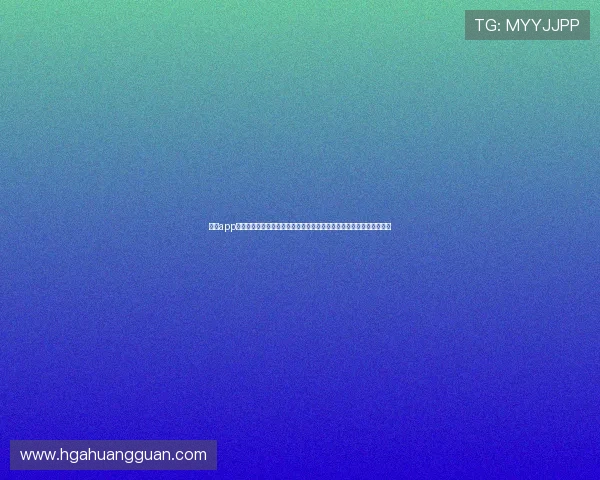 皇冠app苹果官方下载助力用户畅享世界杯精彩赛事全方位直播与赛事资讯推荐 皇冠app苹果官方下载助力用户畅享世界杯精彩赛事全方位直播与赛事资讯推荐